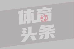 巴萨新星罗德里格斯入选西班牙U21